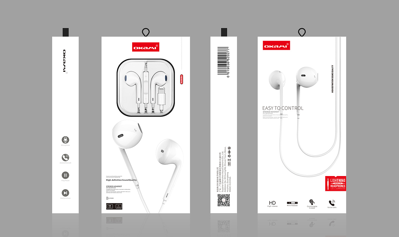 苹果耳机包装 耳机包装