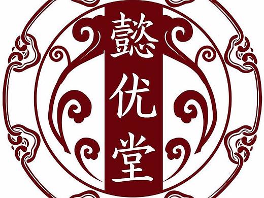 logo（个人主页-ZMjc3MTk2MDg=） - Logo - 站酷设计师杨晶晶0824原创素材 - 站酷ZCOOL