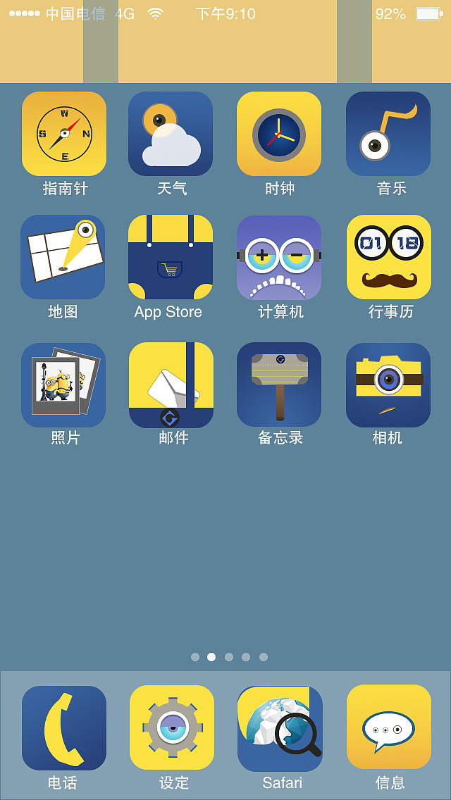 MUI（图ZNzE4NTczNDA=） - 图标 - 站酷设计师兔子k原创素材 - 站酷ZCOOL