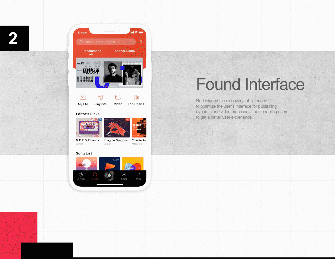 网易云音乐国际版-多端界面Redesign（图ZMTMxNzgwNTA4） - APP界面 - 站酷设计师佐木扉页原创素材 - 站酷ZCOOL