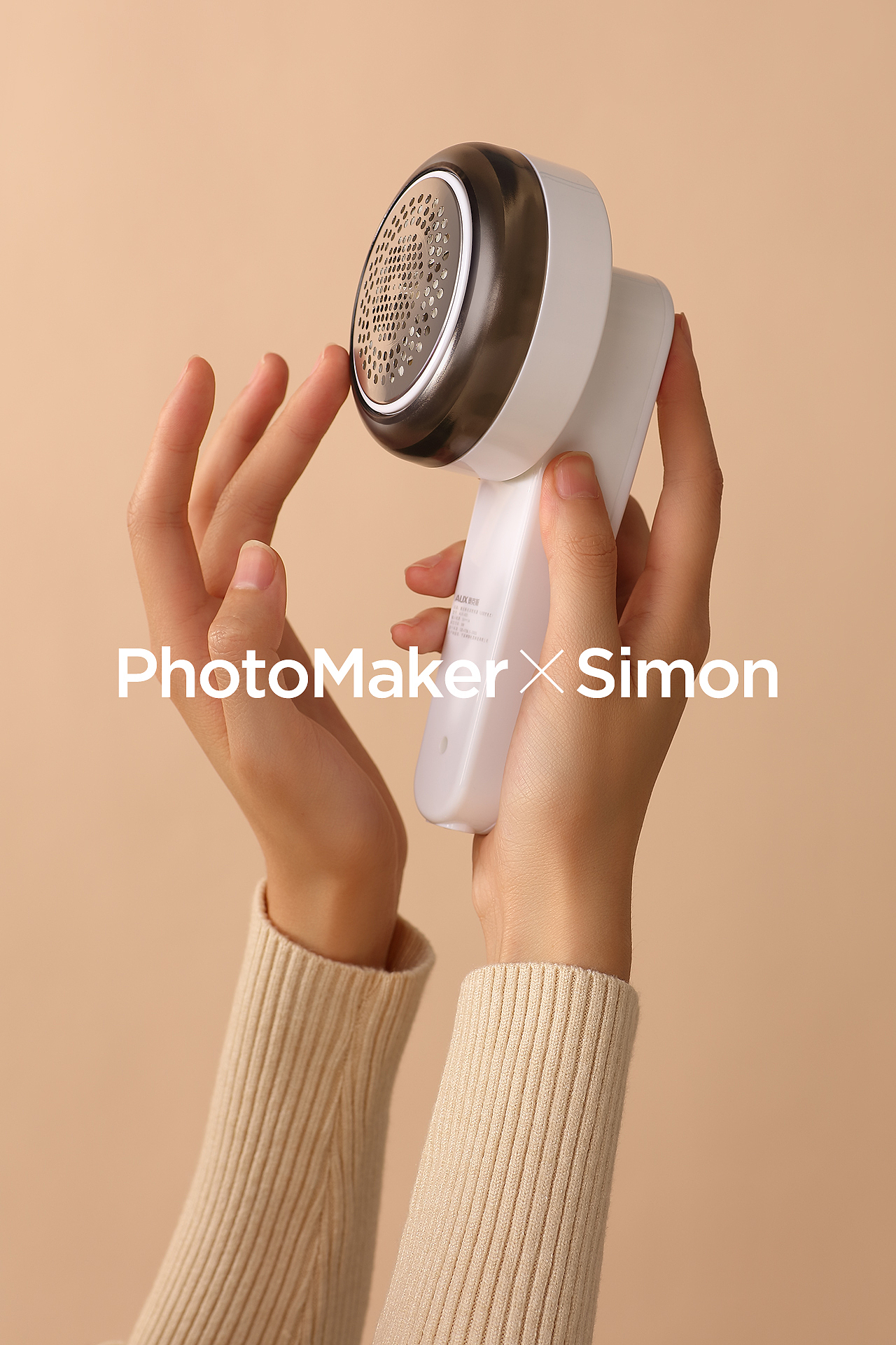 奧克斯毛球修剪器產(chǎn)品攝影 | 合光同 ? 得意攝影（圖ZMjM1MTEzNDE2） - 產(chǎn)品攝影 - 站酷設(shè)計師合光同原創(chuàng)素材 - 站酷ZCOOL