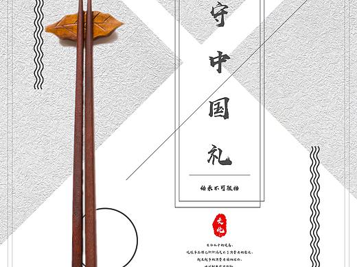文化