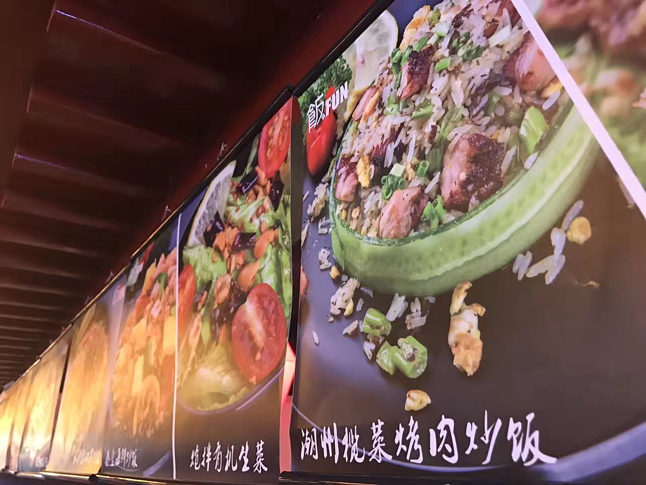 湖南长沙饭FUN菜品拍摄，炒饭，蛋炒饭，特色炒饭（图ZMjUwMDc3MjQ4） - 美食摄影 - 站酷设计师长沙摄影师CZ原创素材 - 站酷ZCOOL