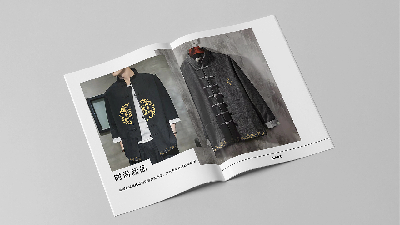 “千禧”服装品牌