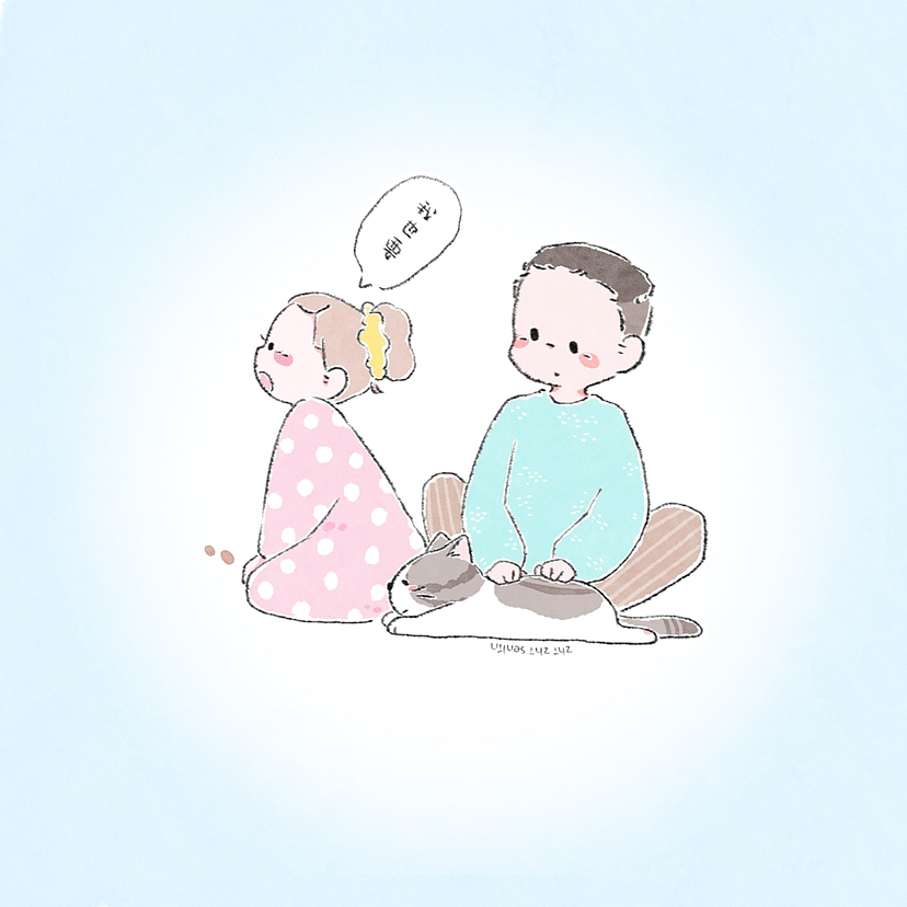 恋爱日常💕（图ZMzQ2MzQ5NzQw） - 创作习作 - 站酷设计师之之后森林原创素材 - 站酷ZCOOL