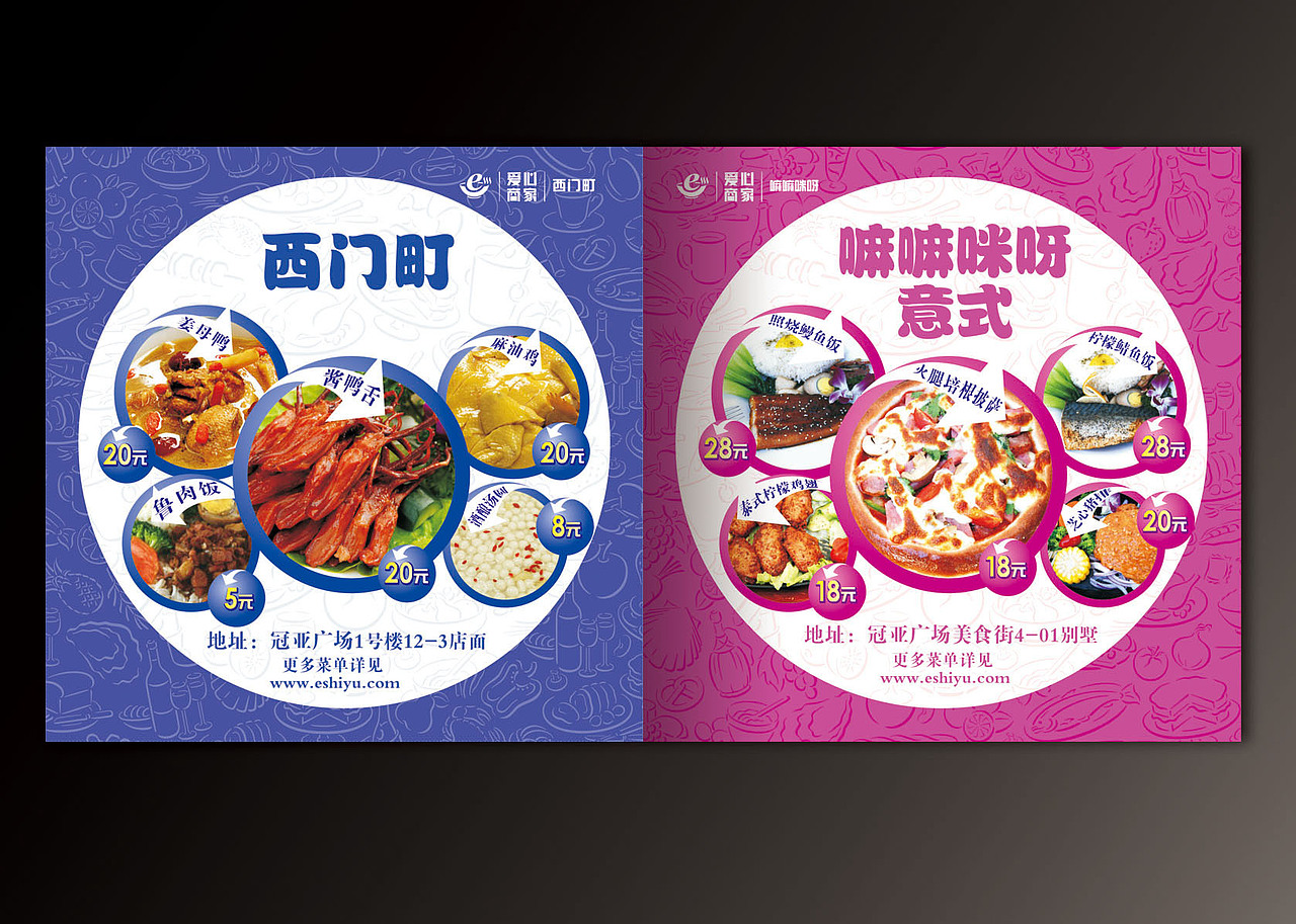 2009年（图ZNTY0NjU1Mg==） - 宣传物料 - 站酷设计师rubylee原创素材 - 站酷ZCOOL