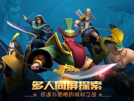 信息流类宣传图（个人主页-ZMzMwMDU4MTI=） - 宣传物料 - 站酷设计师拾光藏影原创素材 - 站酷ZCOOL