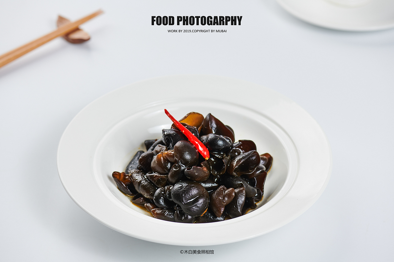 中餐拍摄（极简，中餐，美食摄影）（图ZMTgyNjQ1NzAw） - 产品摄影 - 站酷设计师木白美食照相馆原创素材 - 站酷ZCOOL