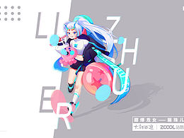 大话西游角色焕新