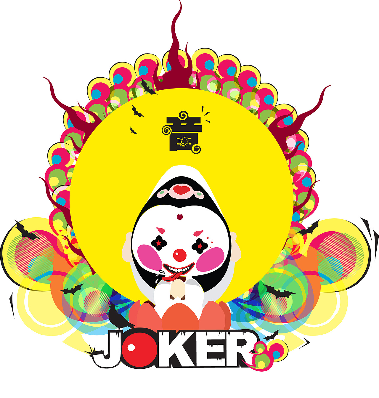 观音是善良的
不知小丑版的会怎样？<br>哈...