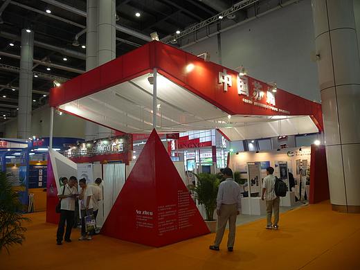 大连软件园展厅苏州展厅三维平面设计