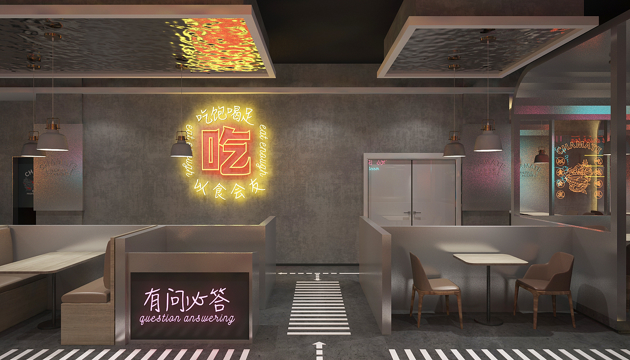 腔调视觉潮流作品集锦(部分)(图ZMTk0NDQ2ODA0) - 品牌 - 站酷设计师腔调原创素材 - 站酷ZCOOL