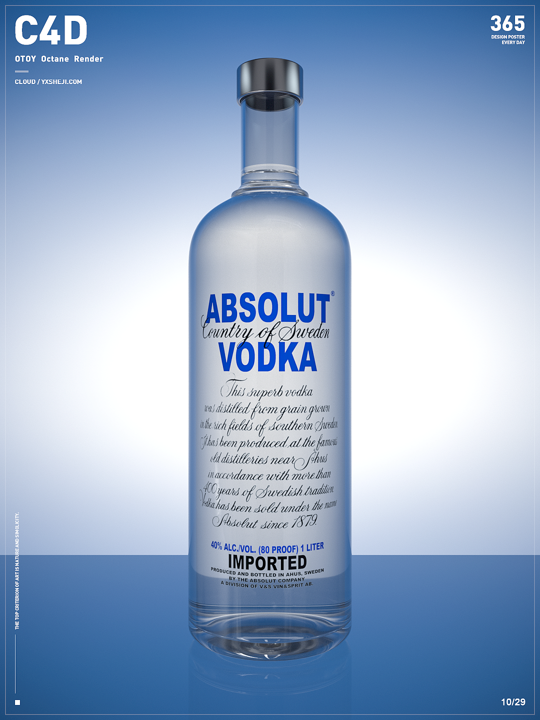 整理的一些习作，有临摹大佬的，有自己原创的（图ZMjA5NjI1MDcy） - 产品 - 站酷设计师出壳的鱼原创素材 - 站酷ZCOOL