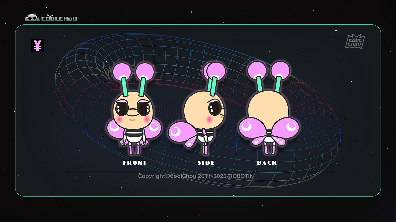 ROBOTIN-科幻治愈系昆虫IP（图ZMjkxNTY4NjIw） - IP形象 - 站酷设计师coolchou原创素材 - 站酷ZCOOL