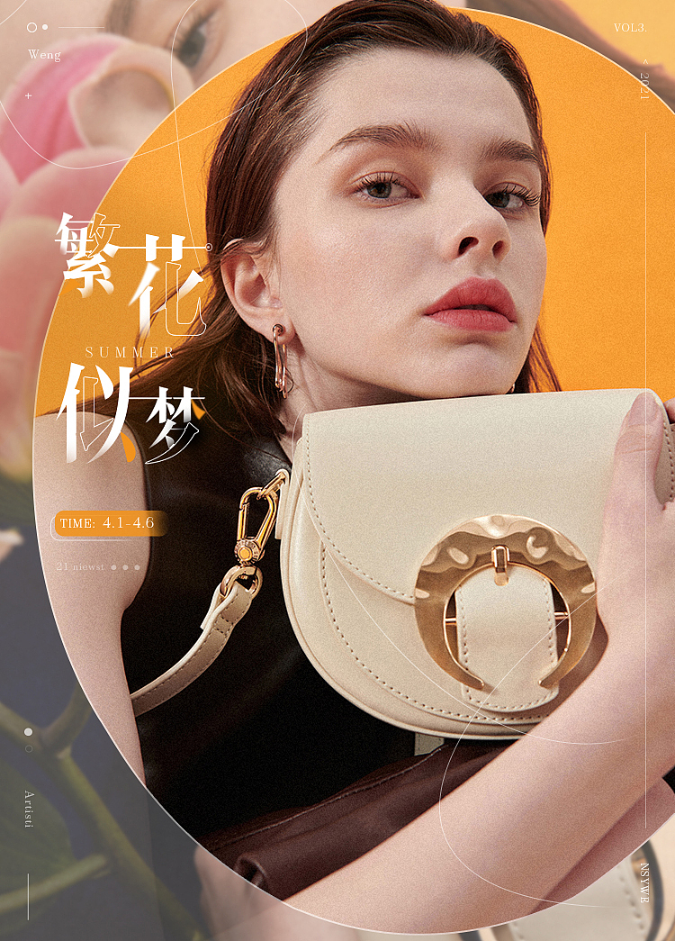 女包详情页-海报（图ZMjcxNzA5NTAw） - 海报 - 站酷设计师周小周阿原创素材 - 站酷ZCOOL