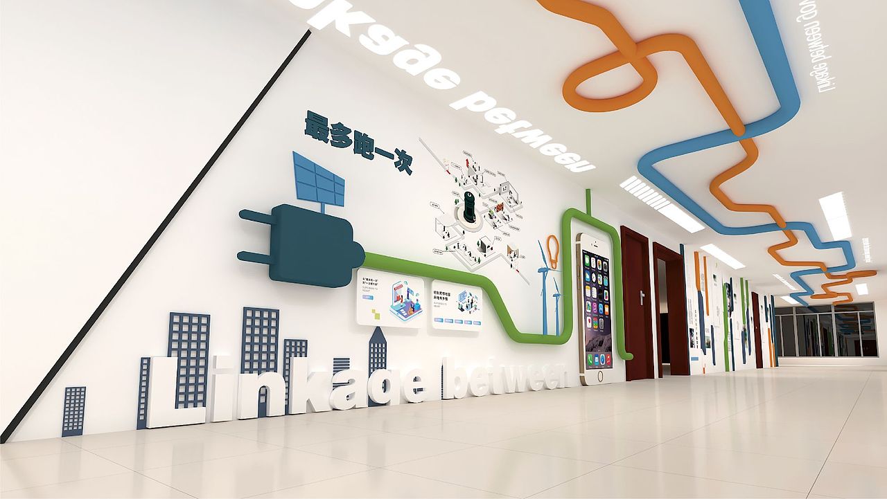 文化墙设计|国家电网