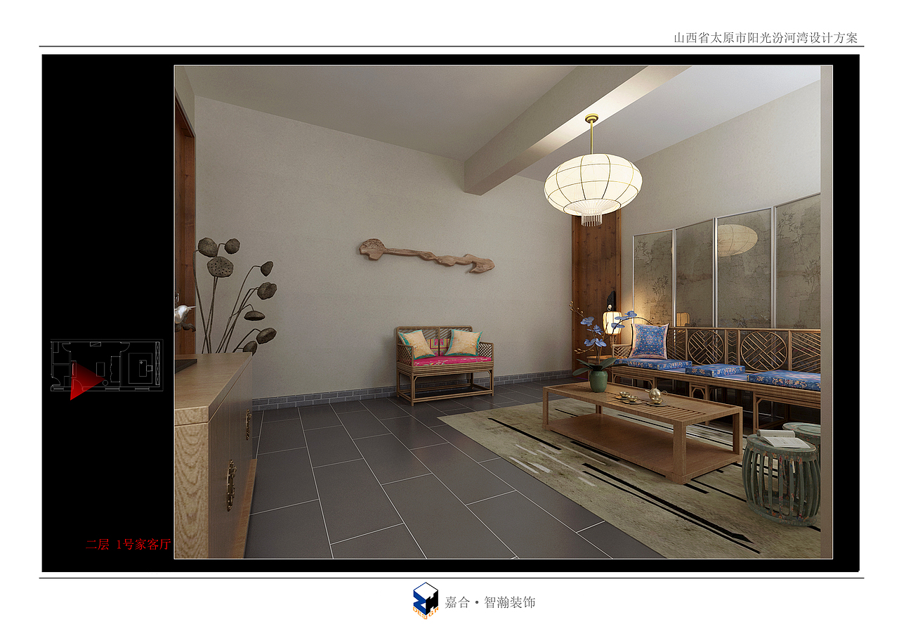 【民宿】山西阳曲西门庄园