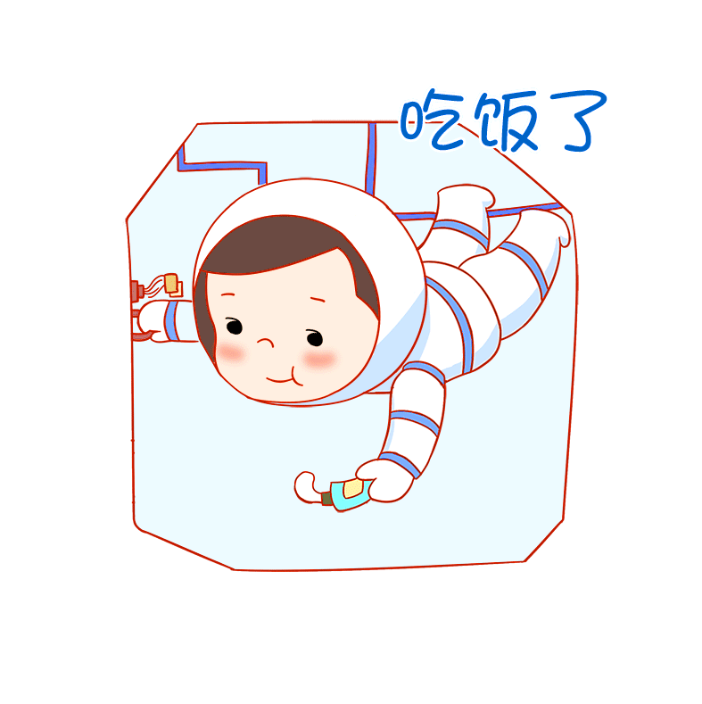 微信表情包定制（图ZMTQ3OTM1MTE2） - 网络表情 - 站酷设计师铭图文创原创素材 - 站酷ZCOOL
