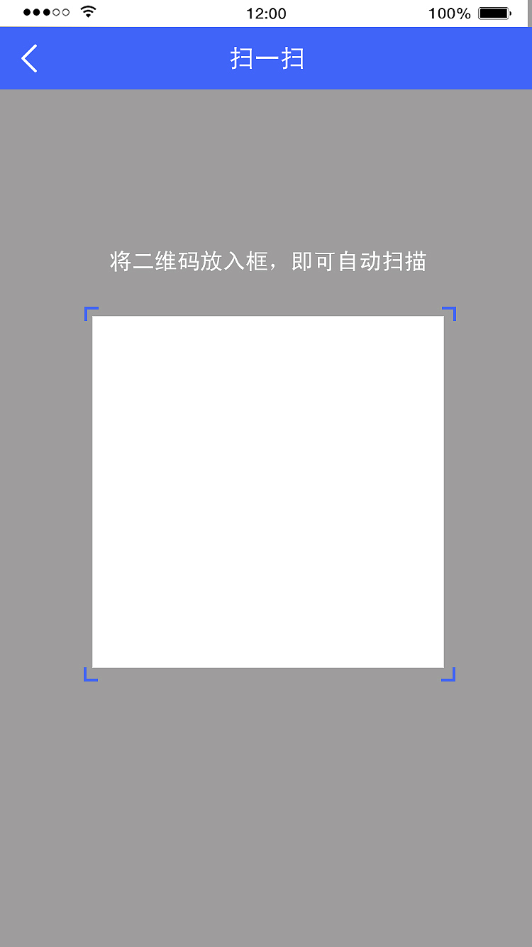 金融app（图ZMTc5Mzg3MTcy） - 其他UI - 站酷设计师小叶子吖原创素材 - 站酷ZCOOL