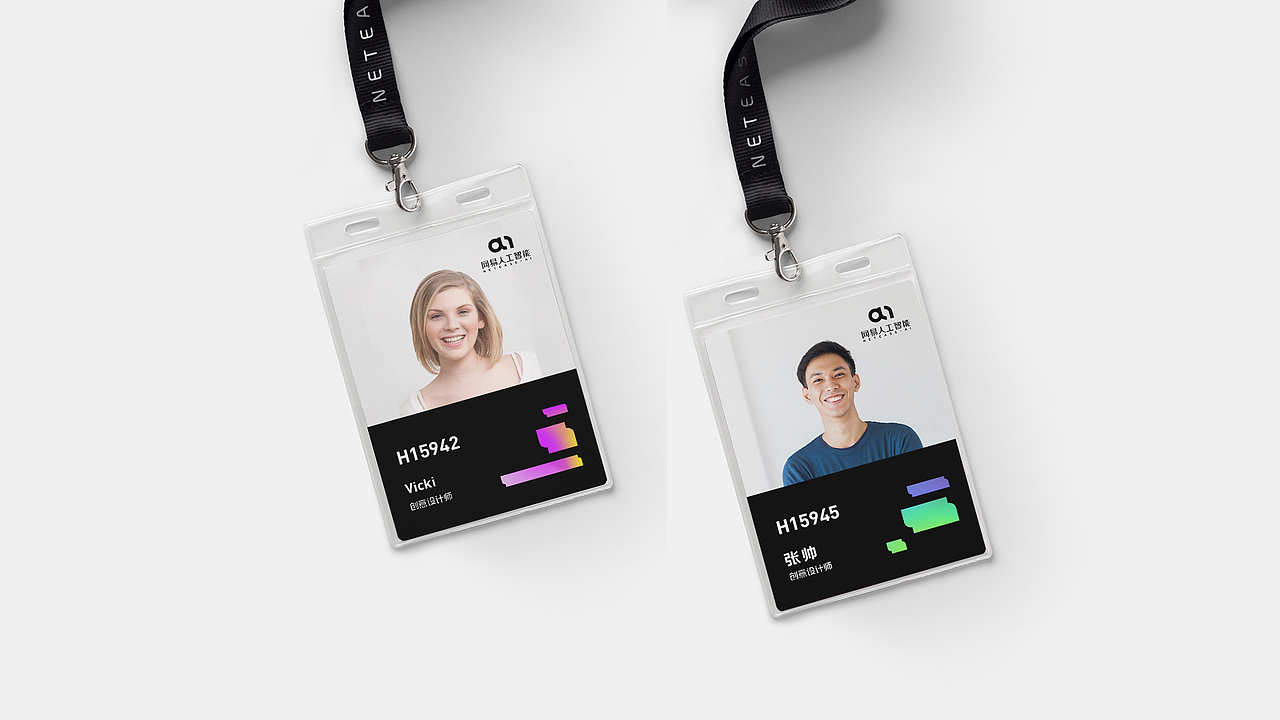 Netease AI / 網易人工智能（圖ZMjE1MjgyNzcy） - 品牌 - 站酷設計師巧克力蕎麥包子原創(chuàng)素材 - 站酷ZCOOL