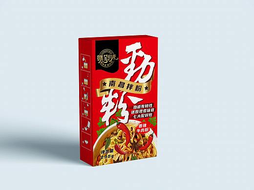 劲粉（南昌拌粉）