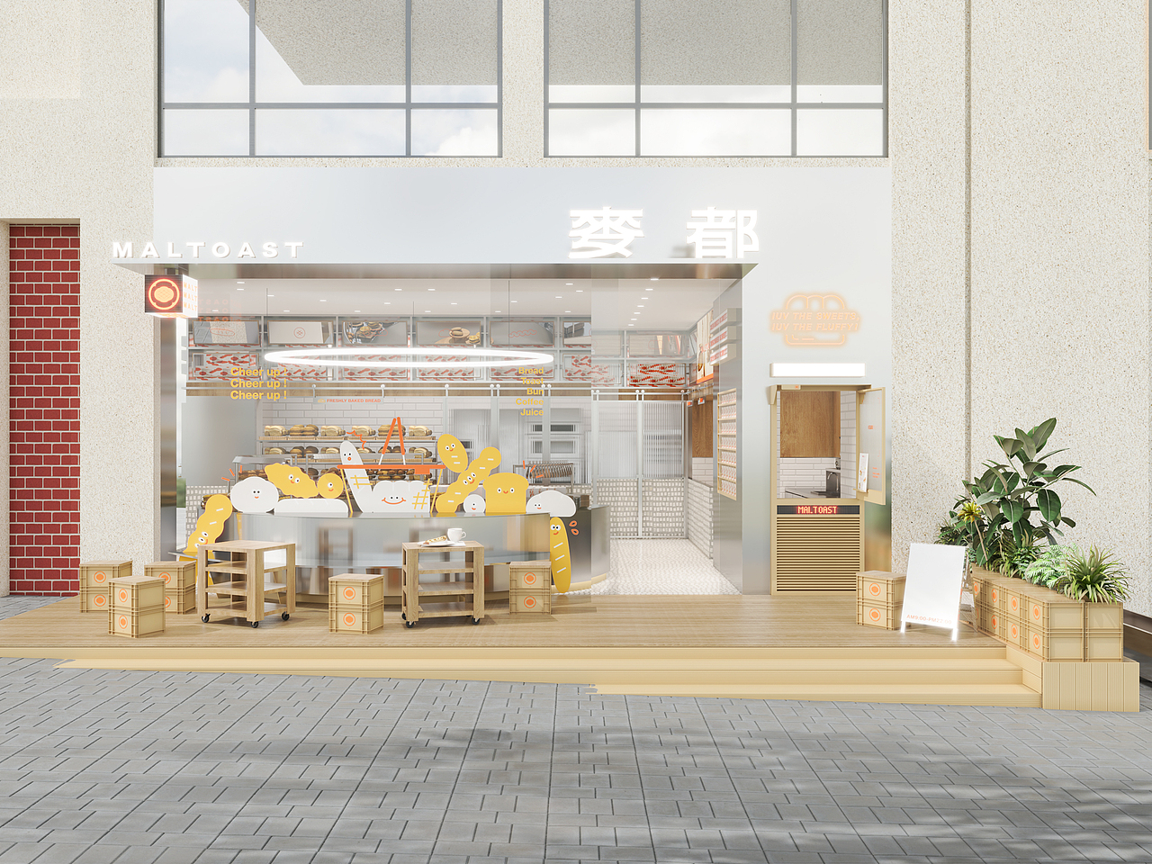 麥都MALTOAST｜烘焙厦门店（图ZMjQ2OTM5NDY4） - 品牌 - 站酷设计师或者设计原创素材 - 站酷ZCOOL