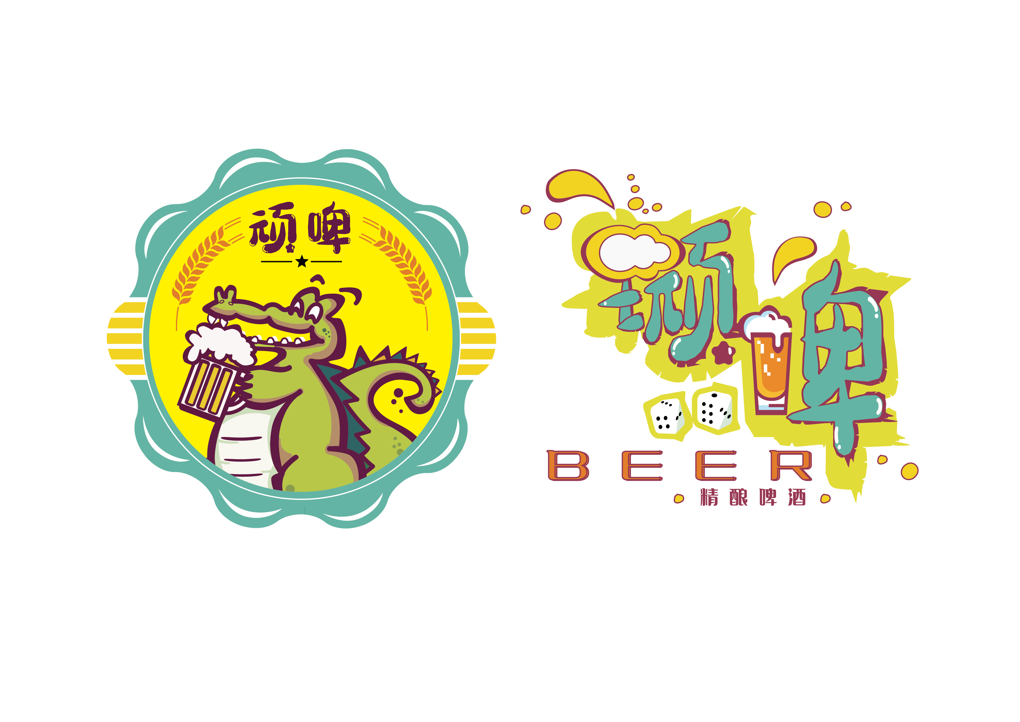 精酿啤酒图片大全logo图片
