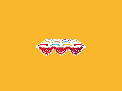 2020-宽窄·清平乐-包装设计