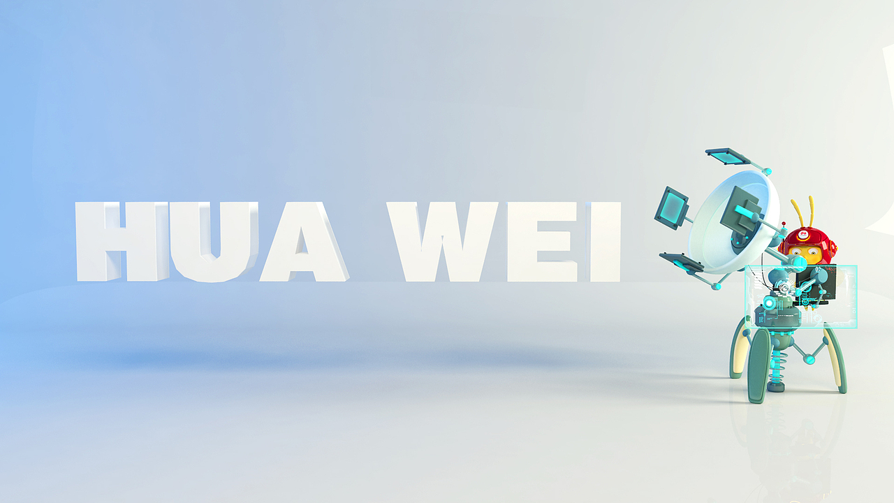 华为吉祥物设计—咦咪U~