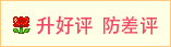 BANNER-2（图ZMTE3OTE4NjQ=） - 运营设计 - 站酷设计师feifeifei333原创素材 - 站酷ZCOOL