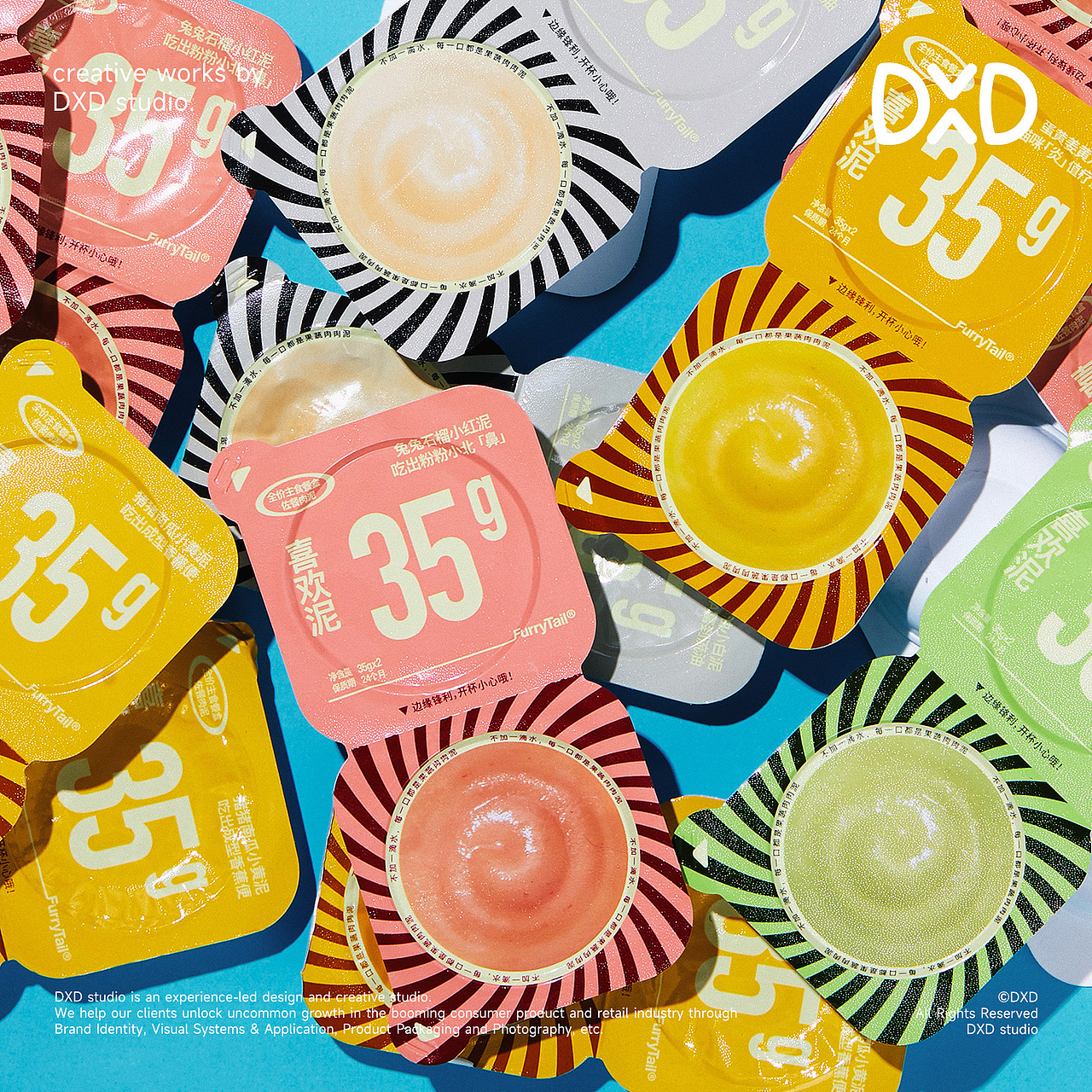 电商摄影|宠物食品 罐头 猫粮 主食 零食 尾巴生活