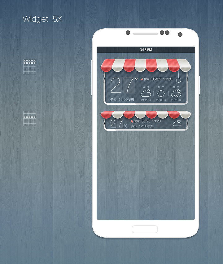 Little Awning（图ZMTY1OTc5MzY=） - 主题/皮肤 - 站酷设计师杨仔___原创素材 - 站酷ZCOOL