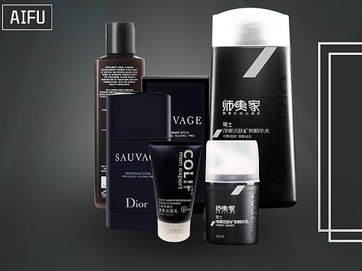 爱肤banner