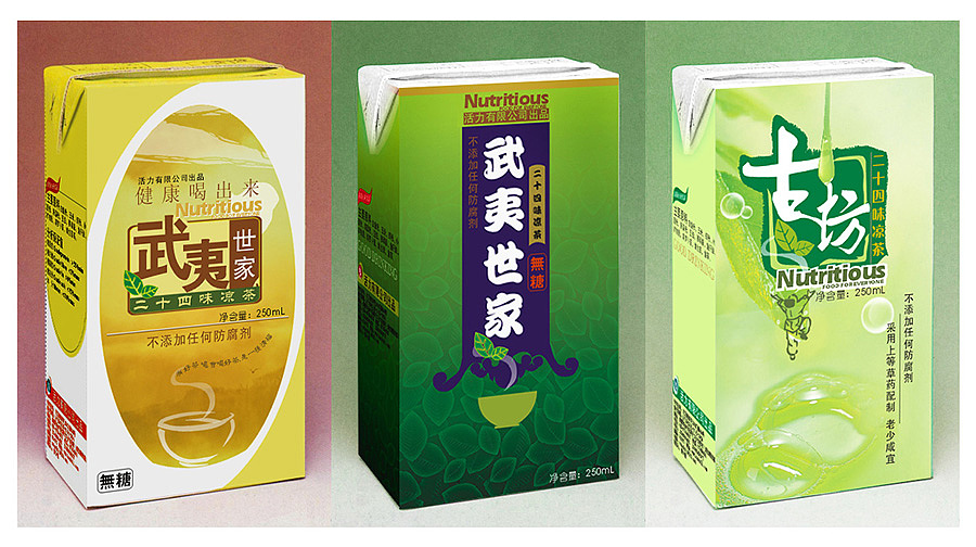 平面印刷(包装、DM单)