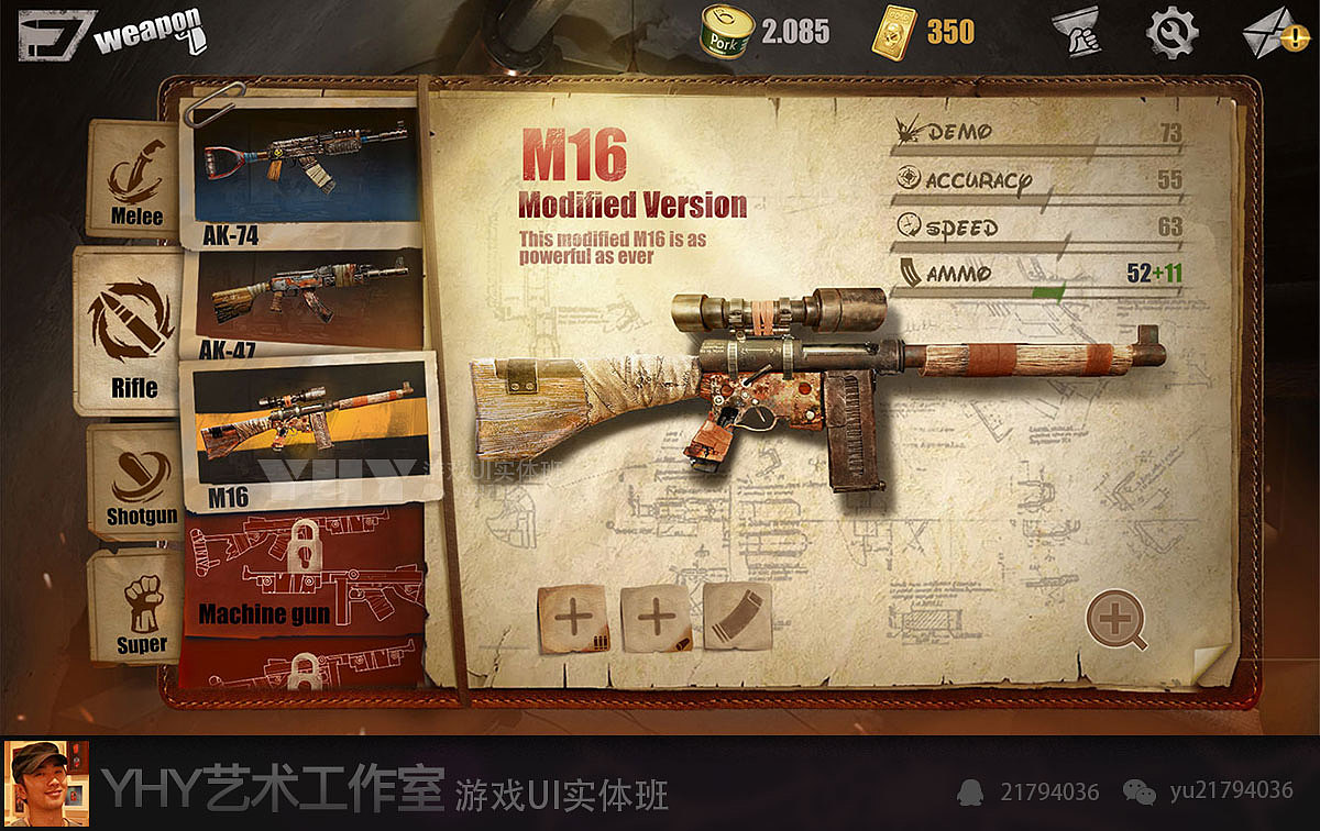 学生作品（图ZMTY4NDkzNzQ4） - 游戏UI - 站酷设计师YHY艺术工作室原创素材 - 站酷ZCOOL