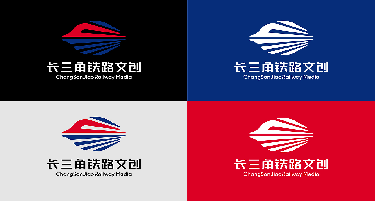 长三角logo设计 | vi设计 | 灵感加速驶向未来_街道办studio-站酷zcoo