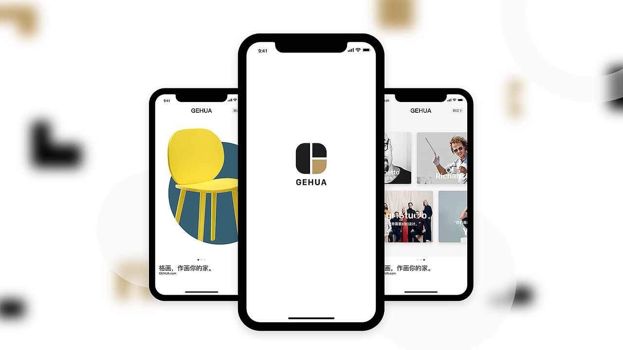 zhsipei的作品集（图ZMTczNDkyMjI0） - 个人网站 - 站酷设计师zhsipei原创素材 - 站酷ZCOOL