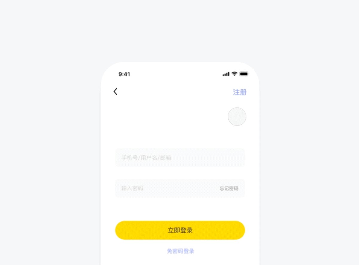 2019作品小合集（图ZMTg5NTQ3MzM2） - 其他UI - 站酷设计师BVVVV原创素材 - 站酷ZCOOL