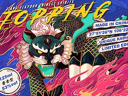 2019部分作品整理