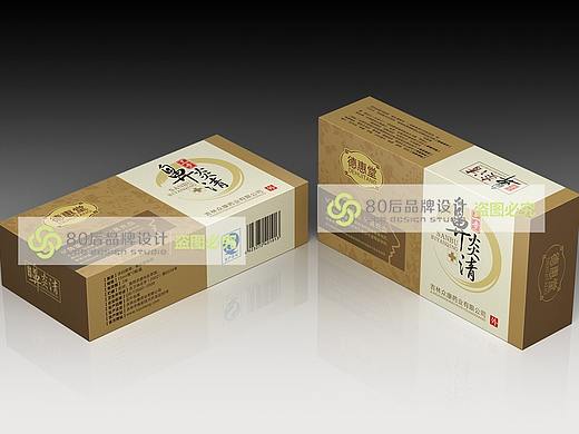 三步鼻炎清包装