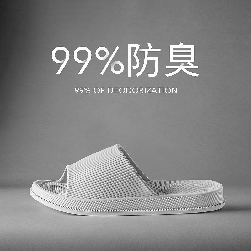 长春花蓝 · 拖鞋（图ZMjgwOTExNDA0） - 生活用品 - 站酷设计师胖胖浩原创素材 - 站酷ZCOOL