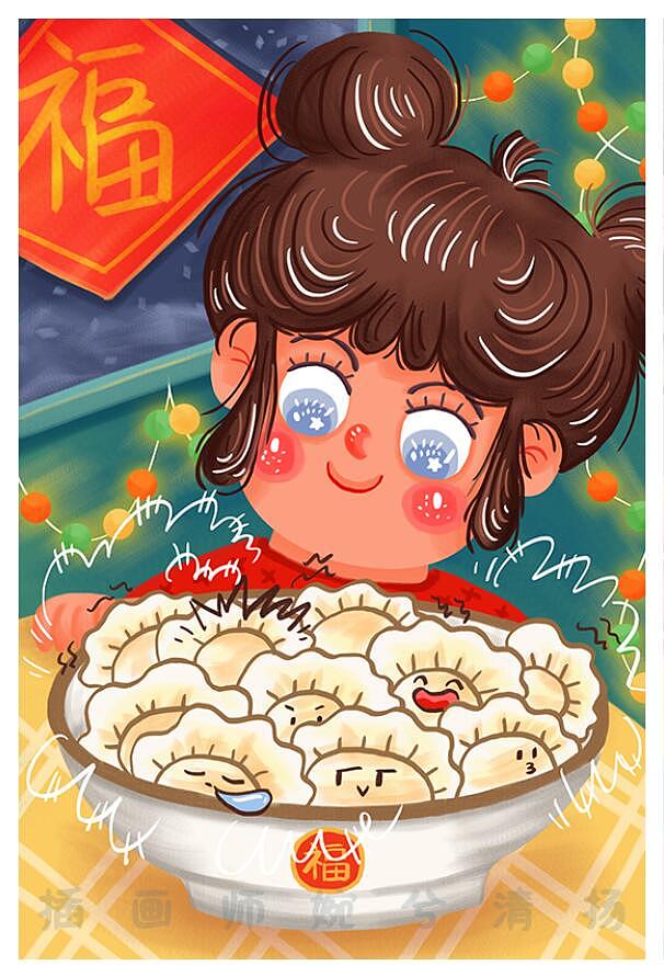 二十四节气——冬至吃饺子