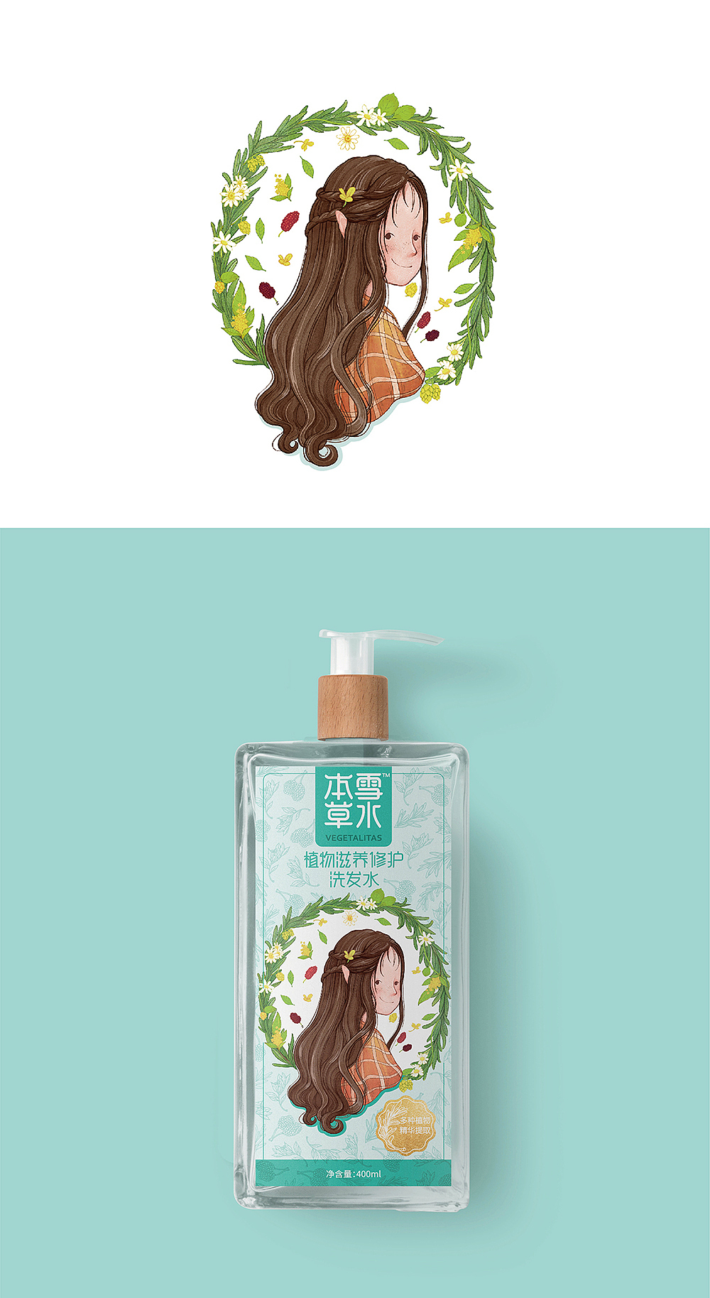2018包装设计作品集（图ZMTQxMTcxMzYw） - 包装 - 站酷设计师With_town为之堂原创素材 - 站酷ZCOOL
