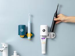 电动牙刷置物架