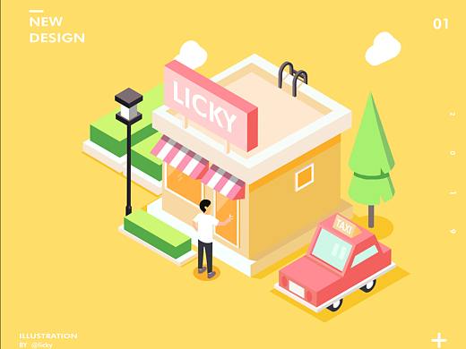 2.5D（个人主页-ZNTc1OTg1OTI=） - 其他UI - 站酷设计师设计框原创素材 - 站酷ZCOOL