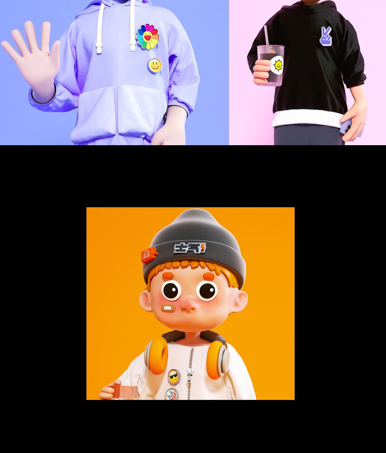 #即时，由你定义# 即时天团出击（图ZMzAxMTk4ODM2） - 海报 - 站酷设计师恶赖原创素材 - 站酷ZCOOL