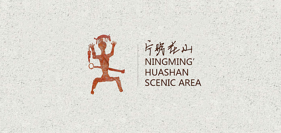 【LOGO】两年前的案子。基本都是策略导向的设计。（图ZMTk4MjQ3MTI=） - Logo - 站酷设计师壮家清穗原创素材 - 站酷ZCOOL