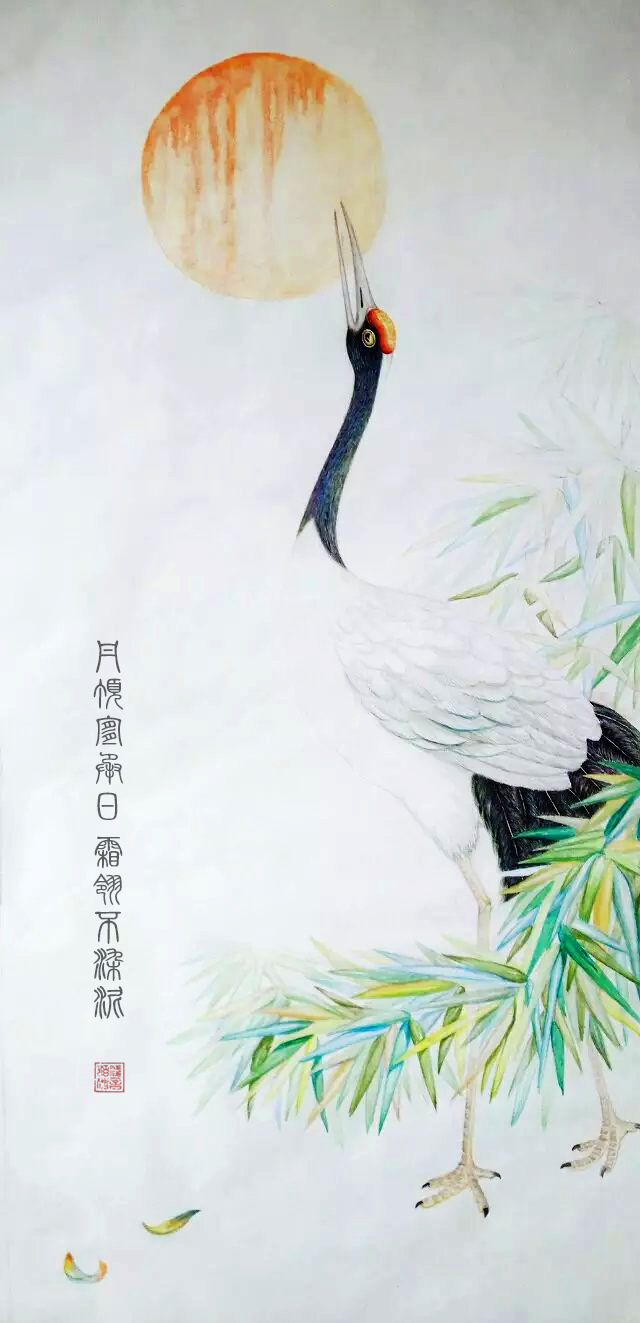 原创作品:《鹤》绘画练习