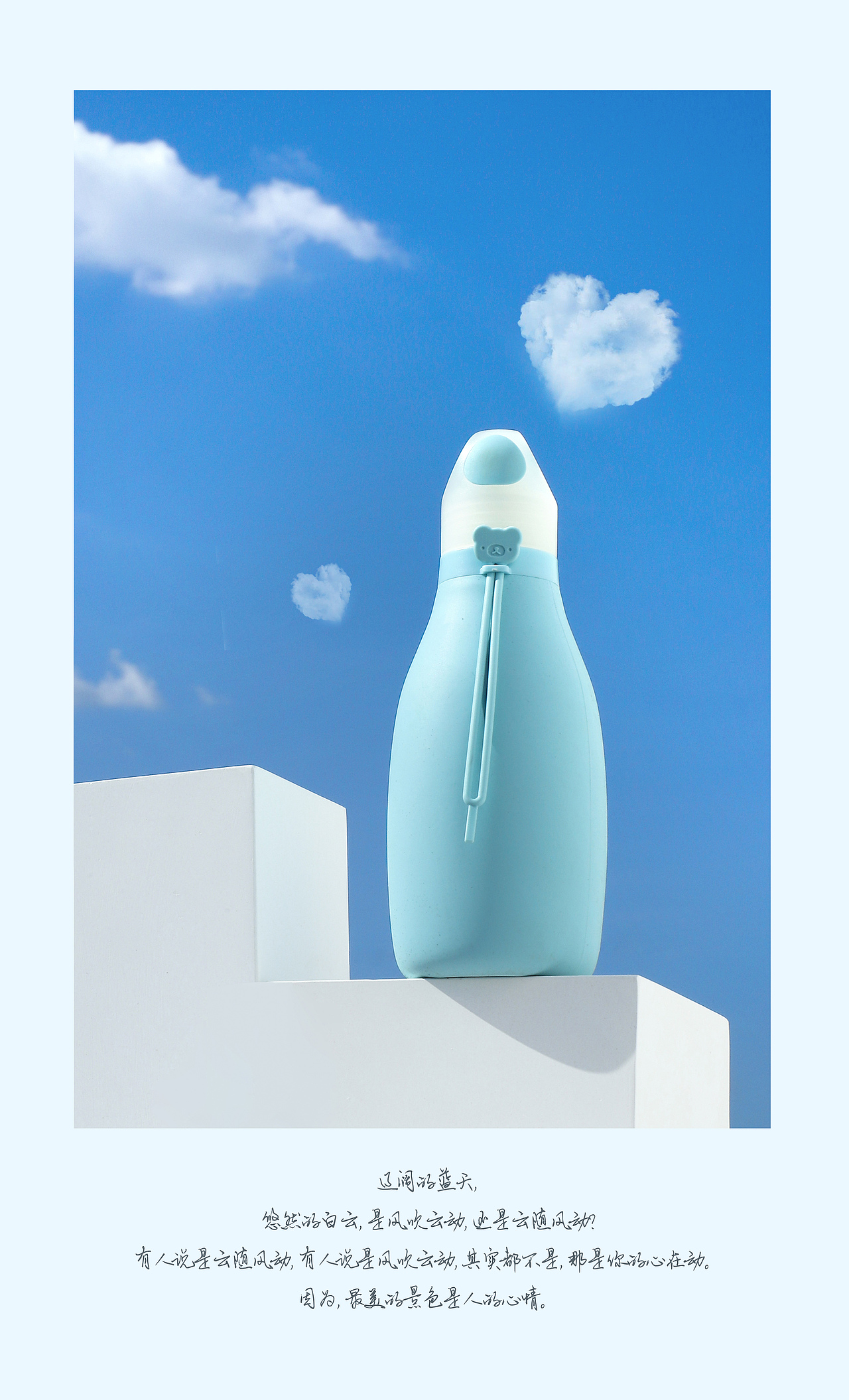 杯子（图ZMTcwNzUyNjAw） - 产品摄影 - 站酷设计师摄影师邓焱原创素材 - 站酷ZCOOL