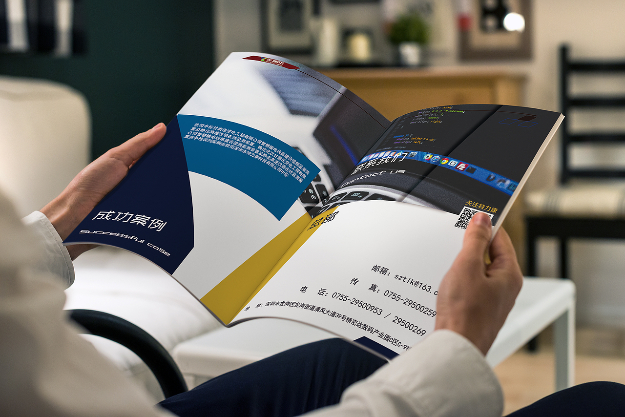 画册（图ZMTk0MDczNDk2） - 文案/策划 - 站酷设计师开心偶嘚自由原创素材 - 站酷ZCOOL